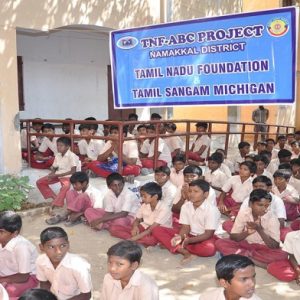 TNF-ABC-Project-Namakkal-District-1-1.jpg
